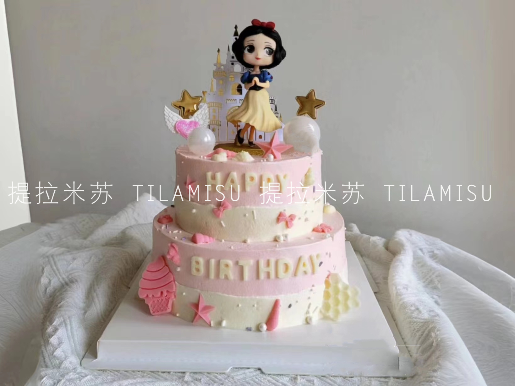 双层白雪公主生日蛋糕