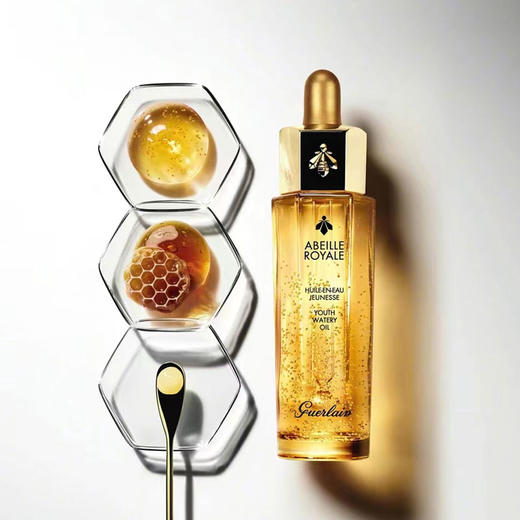 【保税仓发货】Guerlain/娇兰 帝皇蜂姿复原蜜50ml/瓶合并订单不发货 商品图1