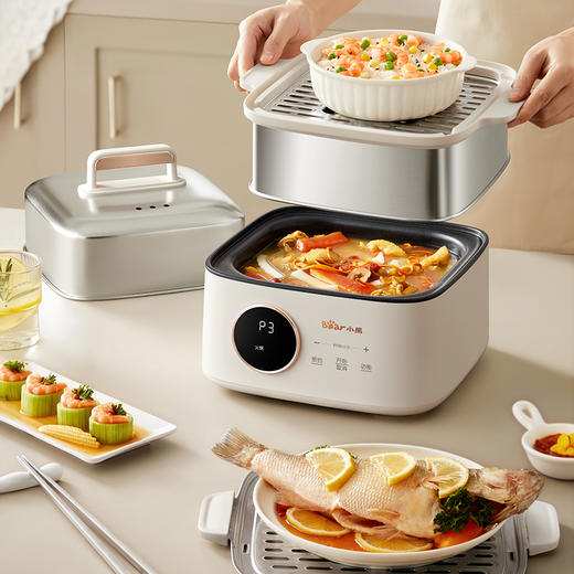 【小程序】小熊电蒸锅 DZG-B23W1 米白色 电子式 蒸笼 商品图1