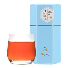 徽六丨寻味500 祁门红茶 特级 80g 新旧包装随机发货