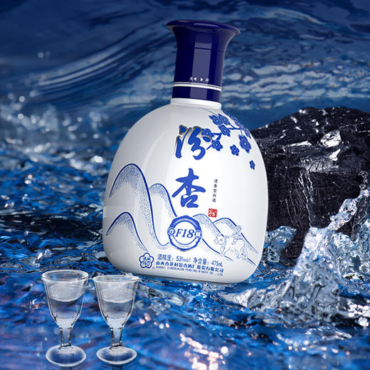山西杏花村酒汾杏酒F18珍藏53度清香型白酒整箱475ml*6瓶 商品图5