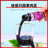 【冬季滋补】【杞里香桑葚原浆50ml*8瓶】  桑葚原浆  1瓶约等于300粒新鲜桑葚干 商品缩略图3