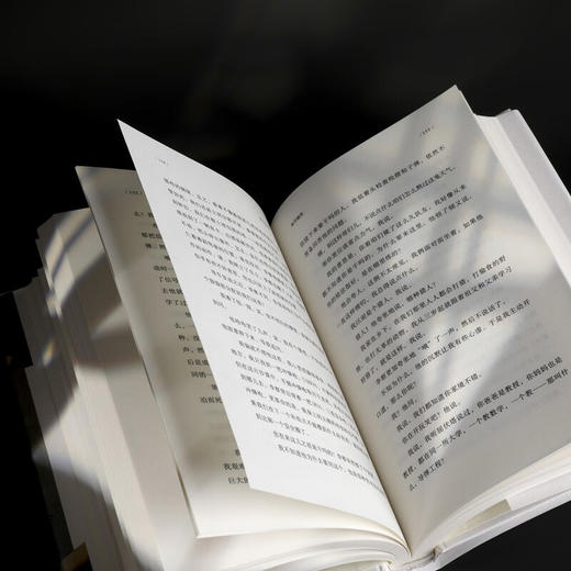 【签名本】国王的游戏 大头马 著 商品图3