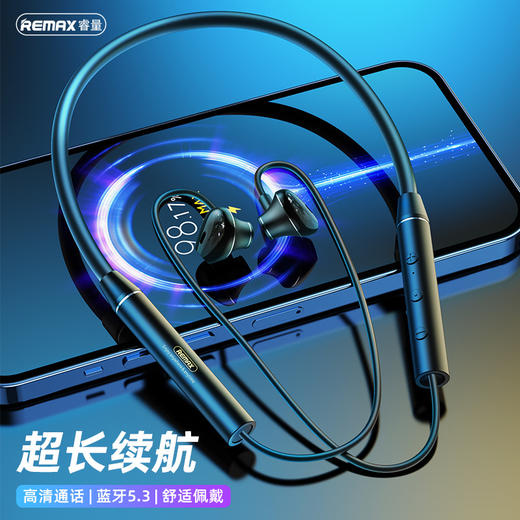 无线挂脖运动蓝牙耳机 充电4小时播放8小时 商品图4