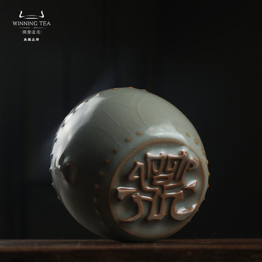 问鼎汝瓷当立战鼓杯 商品图4