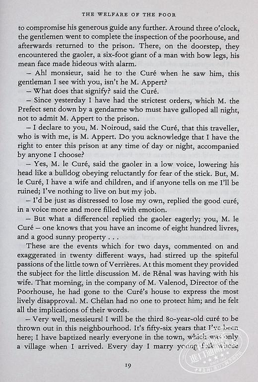 【中商原版】英法版 红与黑 英文原版 The Red and the Black Stendhal 法文原版 小语种 英文对照 商品图4