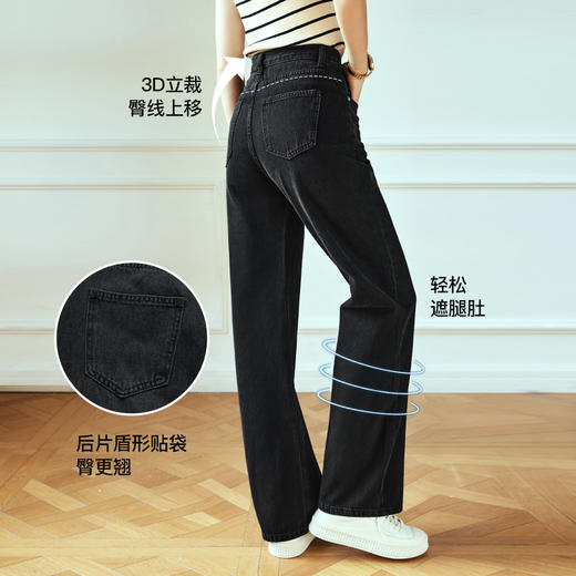 OLrain欧芮儿法式蓝灰色牛仔裤女夏季2023年新款高腰直筒简约长裤 商品图3