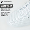 SFS亚瑟士 DS LIGHT高端FG长钉袋鼠皮成人足球鞋男 1101A055-100 商品缩略图2