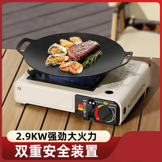 百货世界-飞图乐户外卡式炉烧烤套装-1炉4瓶气KSL01（象印专柜） 商品图4