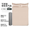 百货世界-飞图乐户外充气床双人可拼接 5cm加厚CQCD0102（象印专柜） 商品缩略图5