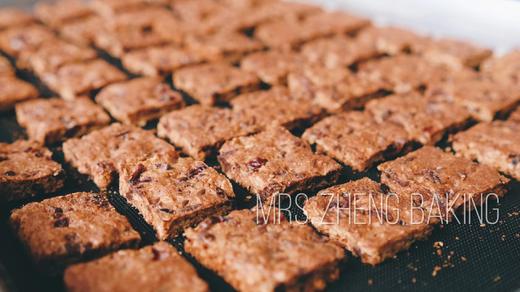 燕麦能量营养饼干 商品图2