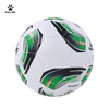 KELME/卡尔美粘合5号比赛足球亚洲杯配色足球成人赛事足球8301QU5085 商品缩略图5