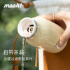 mosh！保温保冷便携水杯吸管/直饮/牛奶杯 商品缩略图7