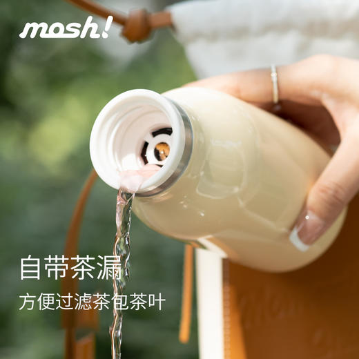 mosh！保温保冷便携水杯吸管/直饮/牛奶杯 商品图7