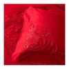 多喜爱-婚庆六件套《似锦繁花（红）》 商品缩略图5