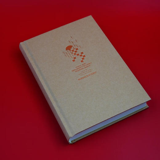 亚洲世界中的德川幕府 商品图3