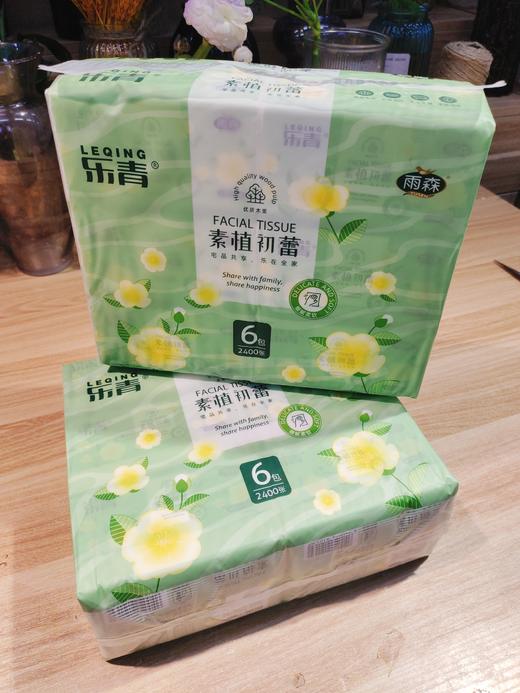 乐清纸抽2提 商品图2