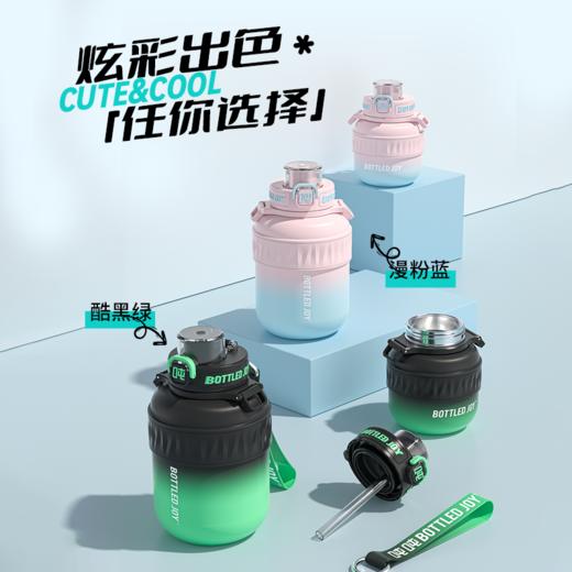 【炫彩暖吨吨】316不锈钢材质炫丽彩色保温杯便携男女出街 商品图3