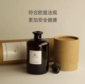 城喧同款THE OLPHACTORY 香薰