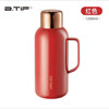 安胜焖掌柜保温壶1200ml 商品缩略图2