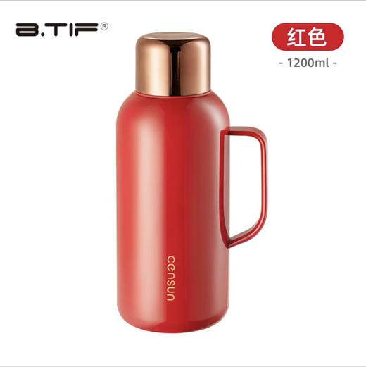 安胜焖掌柜保温壶1200ml 商品图2