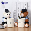 【实付满199送钥匙扣】【小白小壮笔筒】创意小熊笔筒摆件办公用品收纳盒置物个性笔架 商品缩略图1