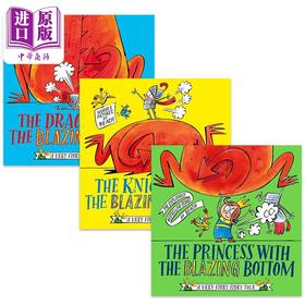 【中商原版】喷火龙系列3册套装 The Princess Knight Dragon With the Blazing Bottom 儿童绘本故事图画书 英文原版进口图书