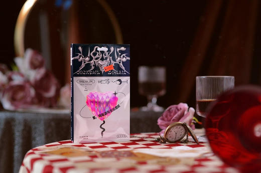 爱，鸡尾酒与生化危机（韩）赵艺恩 著 商品图1