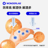 【跨境保税仓直发】万益蓝 WonderLab 独醒解酒药醒酒胶囊，酒前酒后职场应酬过节聚餐必备，呵护护肝保养肠胃 商品缩略图4