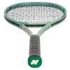 瓦林卡/胡尔卡奇夺冠专业拍 2023 YONEX PERCEPT 尤尼克斯新升级VCORE 网球拍 橄榄绿拍 商品缩略图1