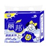 【平台补贴】8.9元/提  丽邦亲肤系列抽纸2040张（2提起售） 商品缩略图4