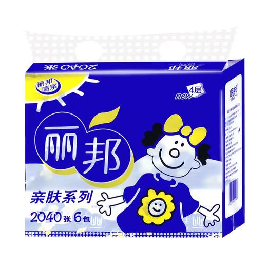 【平台补贴】8.9元/提  丽邦亲肤系列抽纸2040张（2提起售） 商品图4