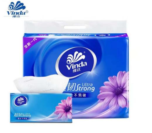 维达丨超韧可湿水抽取式面巾纸 S码 3层130抽*6包*3提 共18包 商品图0