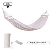 百货世界-飞图乐INS风网红帆布吊床（带木棍） 单人 DC0301（象印专柜） 商品缩略图0