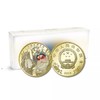 中国京剧艺术纪念币 发行量仅6000万枚 商品缩略图2
