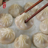 杨过蟹黄小笼250g 商品缩略图2