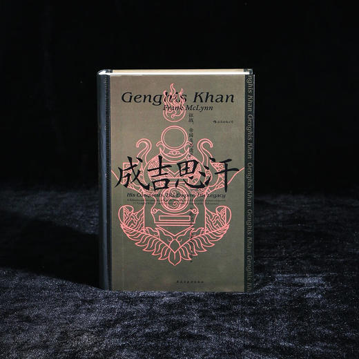 成吉思汗 商品图5