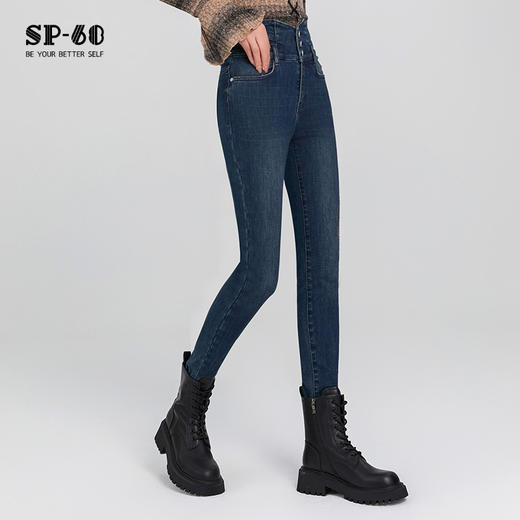 SP68三粒扣深蓝色高腰加绒小脚牛仔裤K-NZ393 商品图2