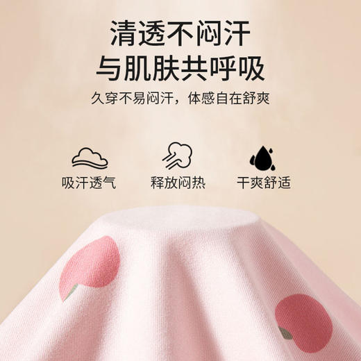 孕妇秋衣秋裤套装产后大码月子服睡衣暖冬德绒家居服保暖内衣 商品图2