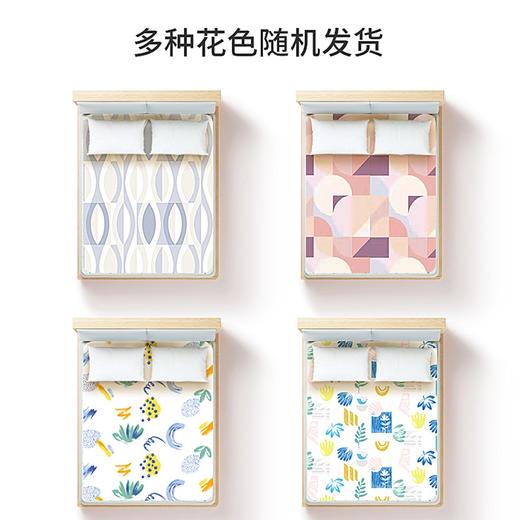 彩虹(宽1.0*长1.6米）全线路安全保护调温电热毯（单人舒适绒）1311A 商品图8