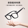 普莱斯光学镜架PB8108 休闲气质板材素颜框 男女同款 板材材质 三色可选 商品缩略图3