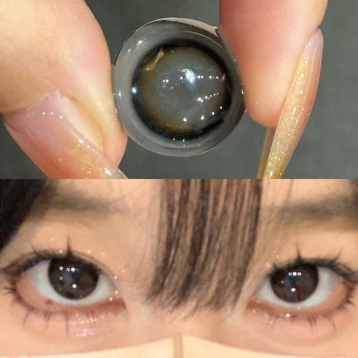 日抛 Sondercon 纯野黑 14.2  着色12.8 自然黑 商品图3