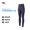 身体智慧 BODYWIT 女款 疾塑紧身肤感速干抓绒九分裤 商品缩略图0