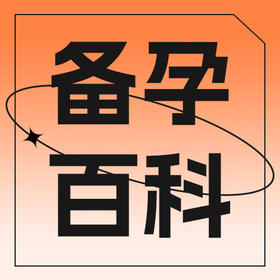 控糖又减肥，低GI食物+新食谱来袭