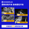 【跨境保税仓直发】万益蓝 WonderLab 独醒解酒药醒酒胶囊，酒前酒后职场应酬过节聚餐必备，呵护护肝保养肠胃 商品缩略图2