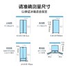 美的 BCD-606WKPZM(E) 606升 双开门变频风冷一级囤货独立风冷大容积电冰箱 商品缩略图6
