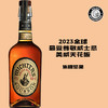 酩帝诗（Michter’s）US*1小批量美国波本威士忌 商品缩略图0