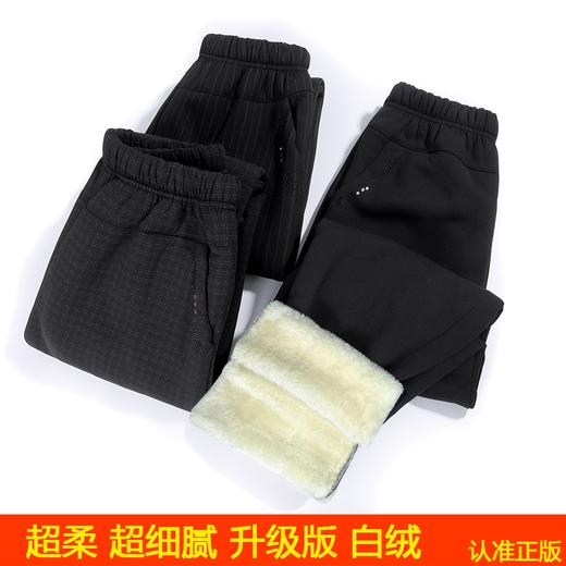 中老年人冬季加绒加厚裤子60岁以上老人裤子女高腰直筒裤奶奶裤子 商品图1