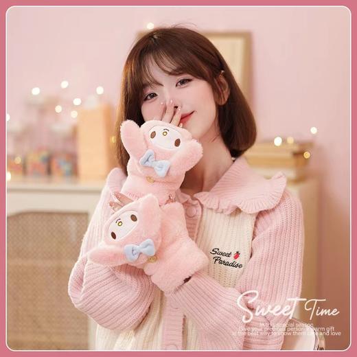 9楼母婴生活馆 【三丽鸥正版联名】保暖翻盖手套卡通加绒冬季骑行保暖 活动价：39元 商品图3