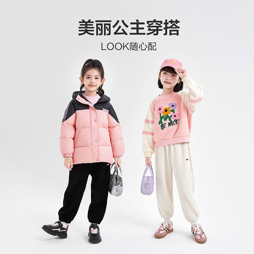 笛莎Deesha 女童裤子2023新款雪尼尔女童休闲裤 商品图2